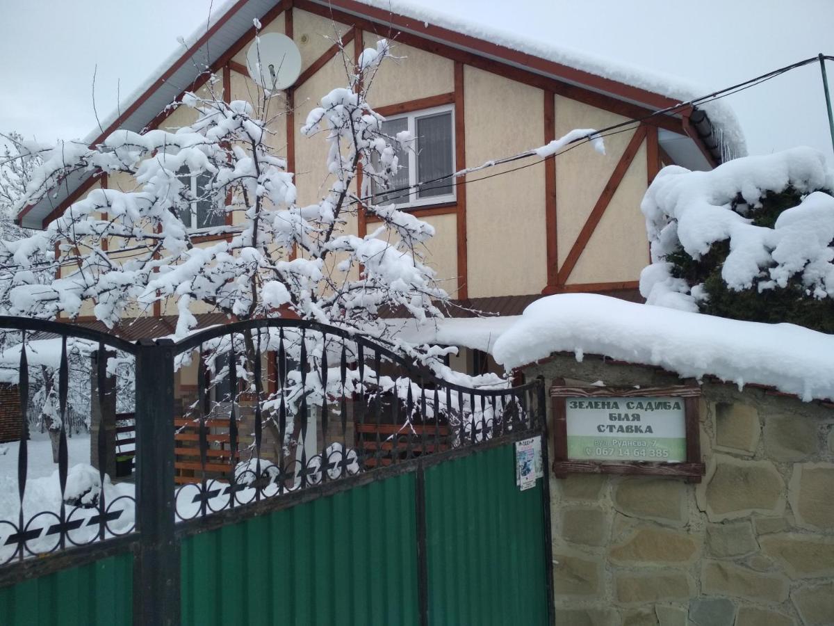 Apartment Zelena Sadyba Bila Stavka *