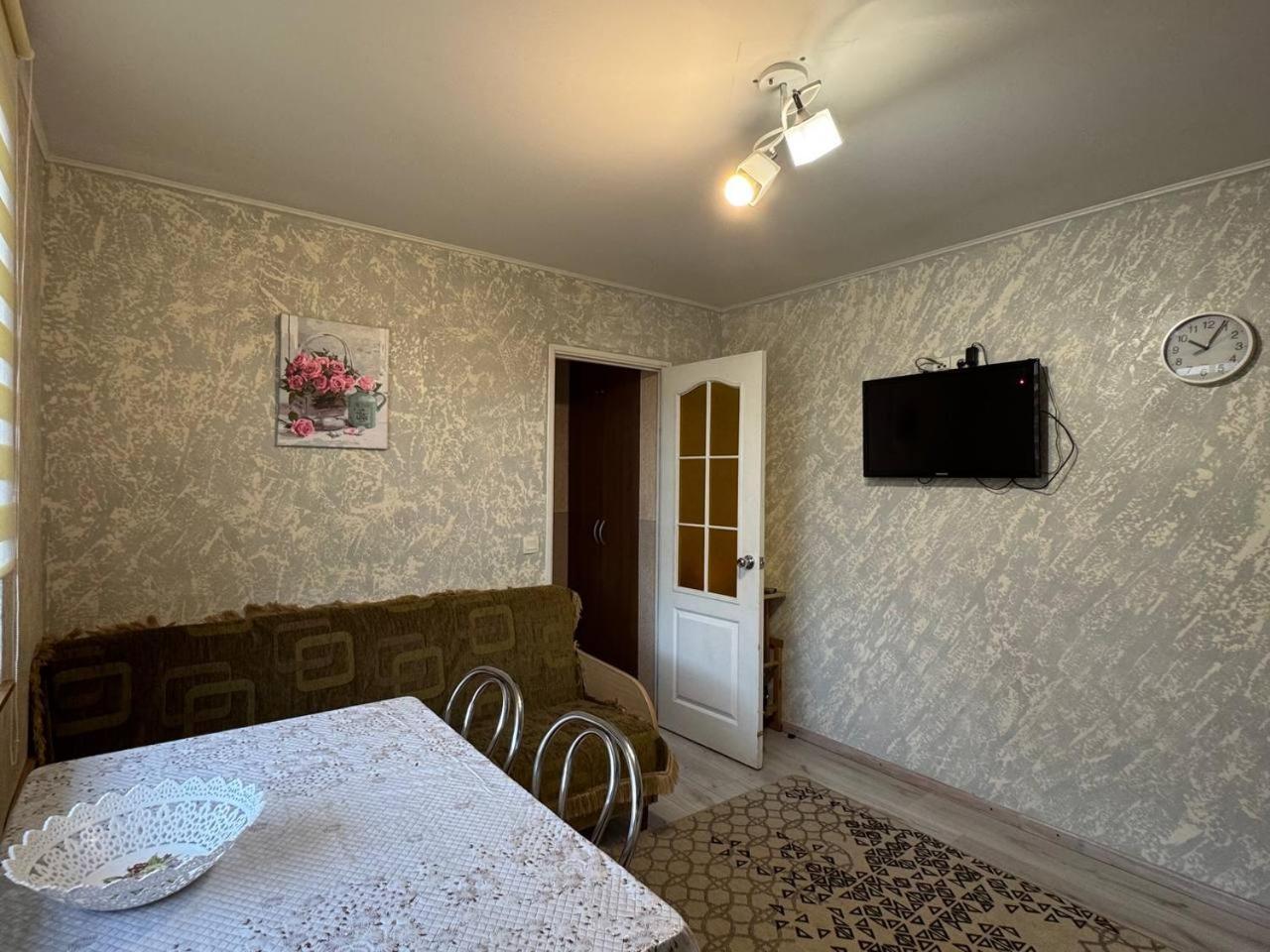 Zelena Sadyba Bila Stavka Apartment *