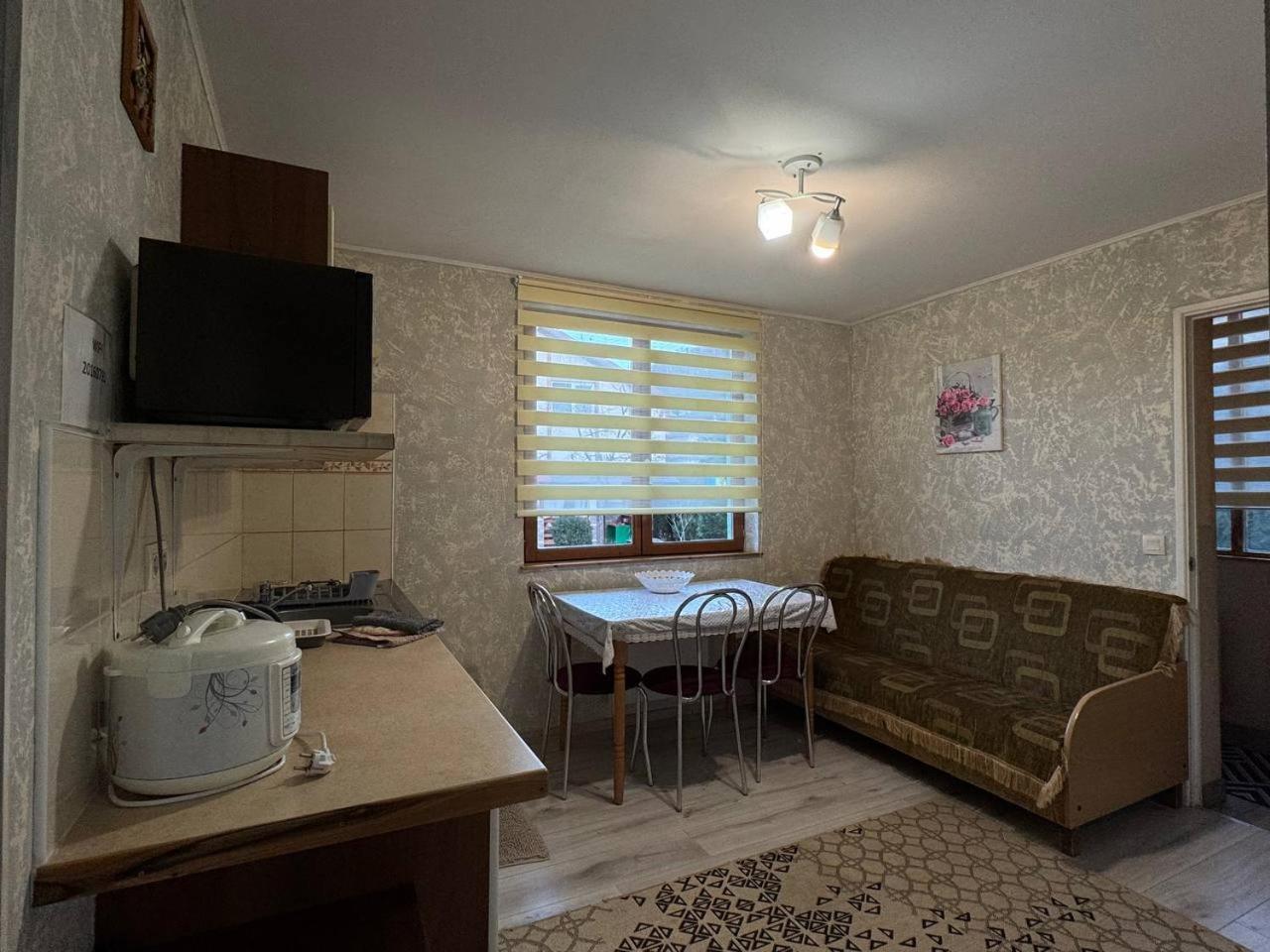 Apartment Zelena Sadyba Bila Stavka *